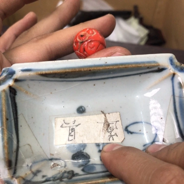 陶瓷孤品单件车里拍