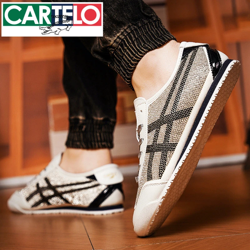 卡帝乐鳄鱼阿甘鞋男鞋潮牌爆款休闲运动小白鞋子男士板鞋