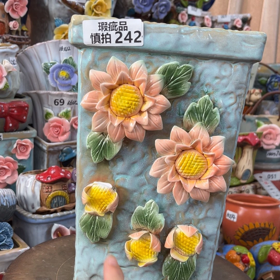 莫***执凑满15包邮发货发货瑕疵242