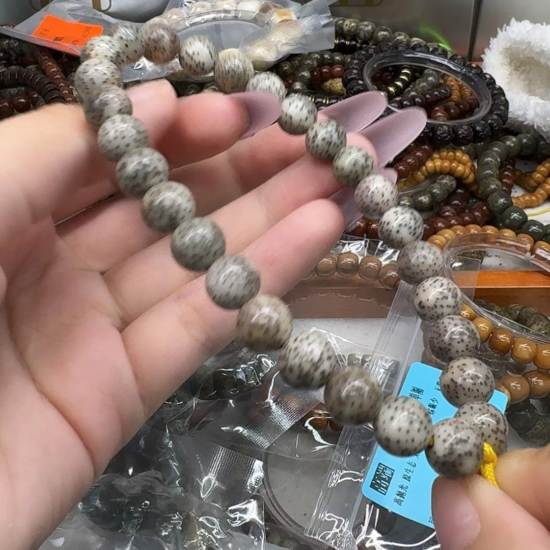 手串星月菩提18高端卡姿兰大眼睛奶奶灰糖豆手持同枝99