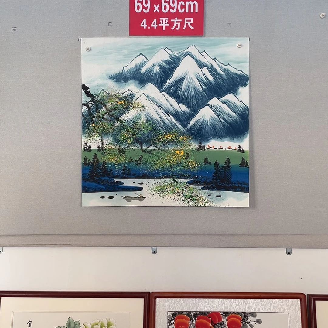 国画山水画作品欣赏59