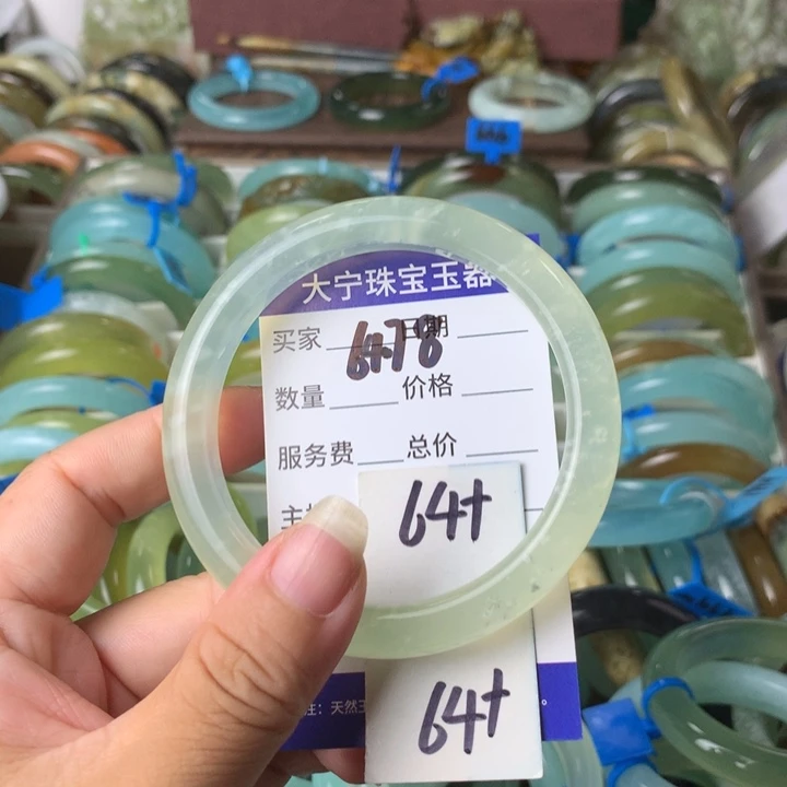 未镶嵌蛇纹石玉手镯6478