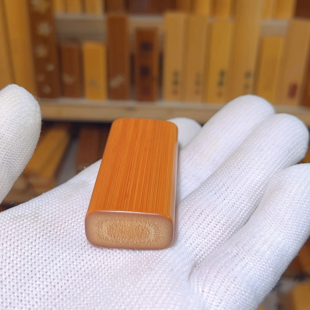 竹定制刻字方扁一物一拍