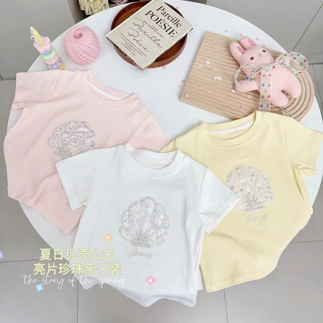 汤圆家童装2025夏季新款韩系夏日缤纷亮片珍珠贝壳亲子T恤YA-1592