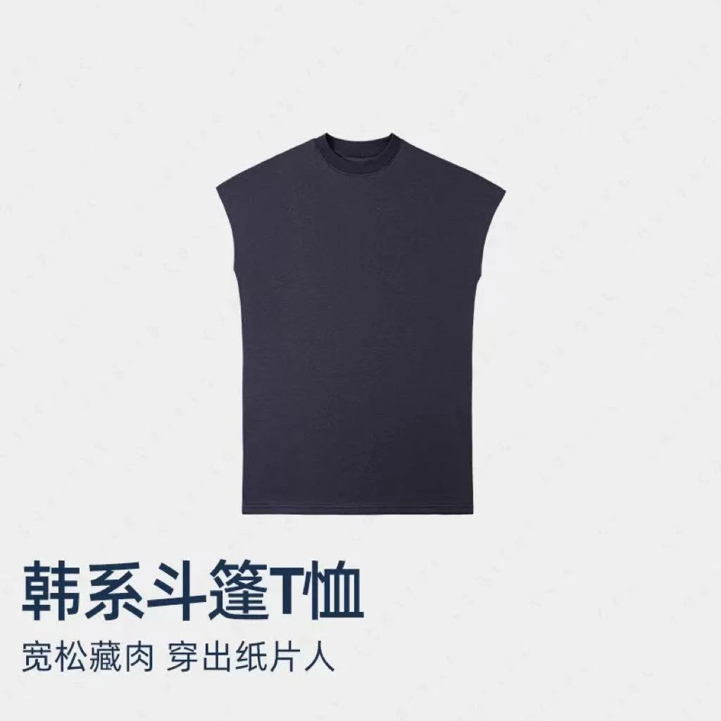 韩系千金风宽松圆领小飞袖斗篷简约T恤女夏短袖透气休闲夏季