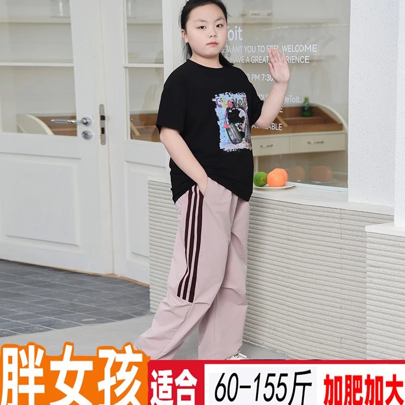 胖女孩夏装时尚洋气加肥加大女童短袖套装新款中大童T恤长裤两件t