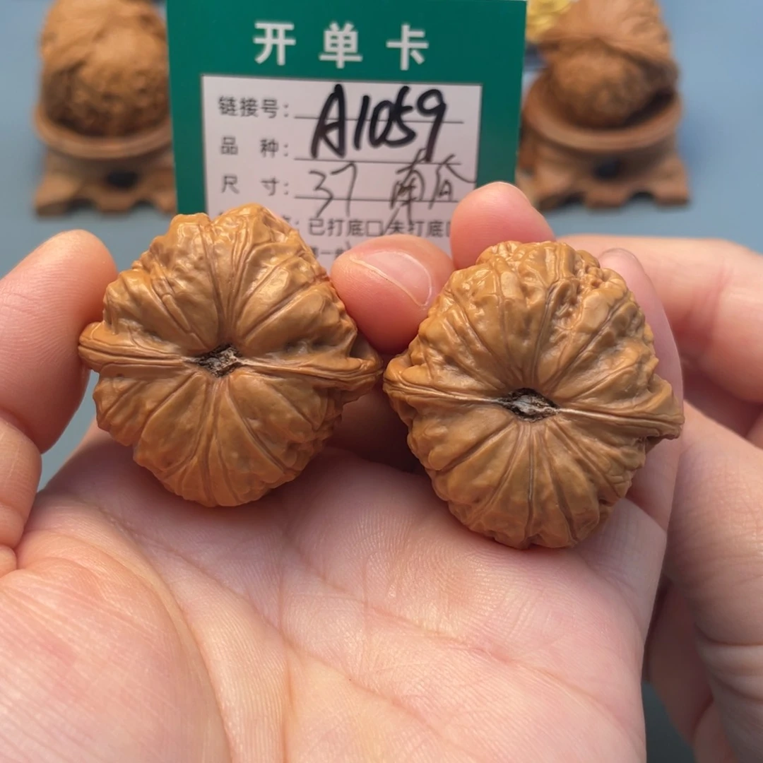 桃核吊坠文玩核桃