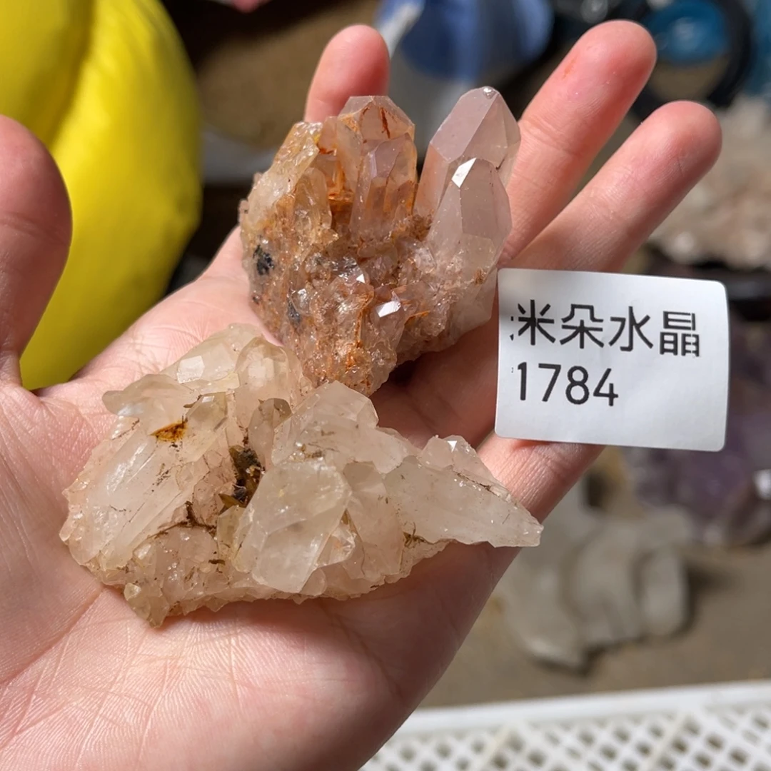 零***渡水晶未镶嵌珠宝半成品