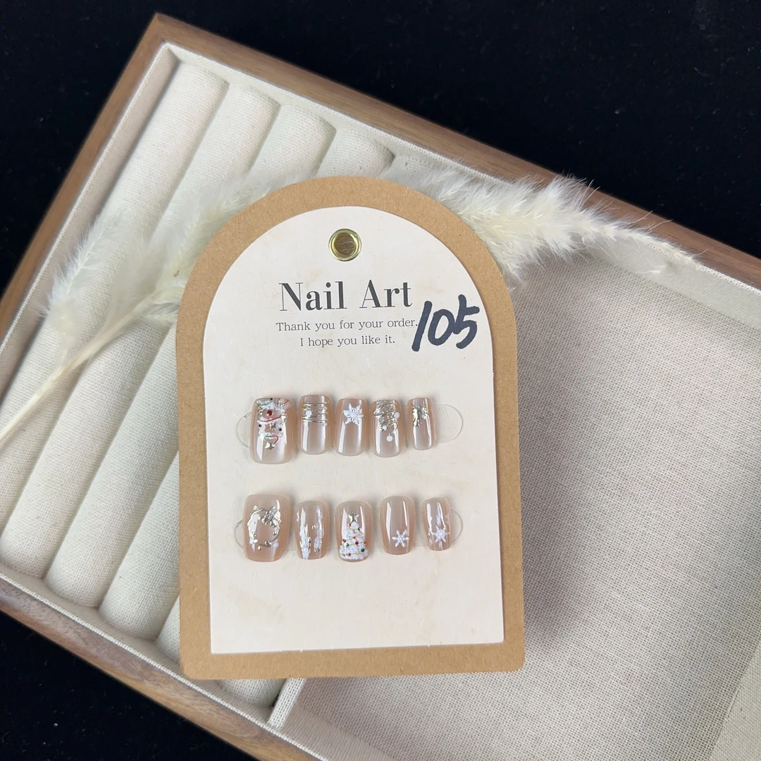 爆款奢华高颜值穿戴甲2024火爆款秋冬高级感显白时尚轻奢美甲 105