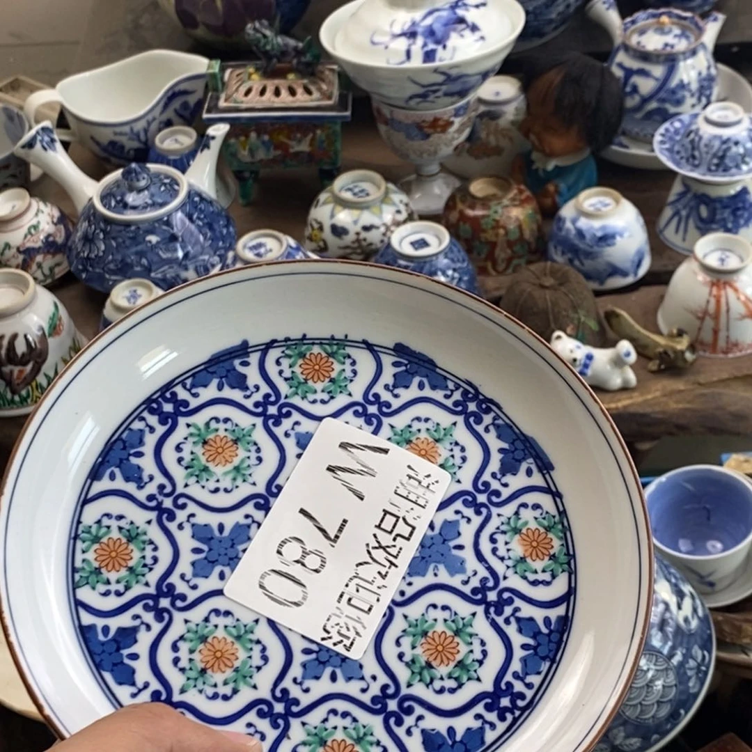 瓷器的一个人的时候我也三****字