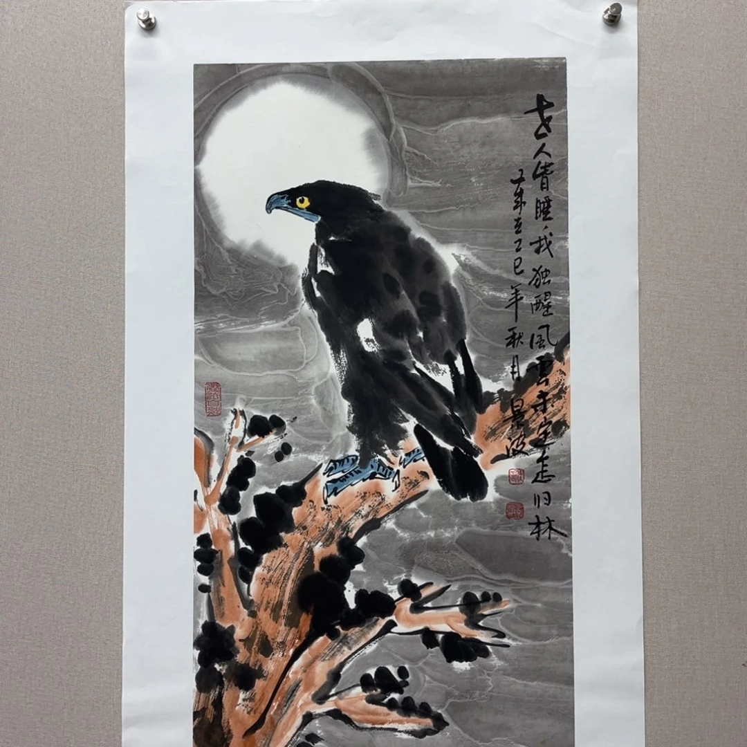 国画艺术家真人手绘