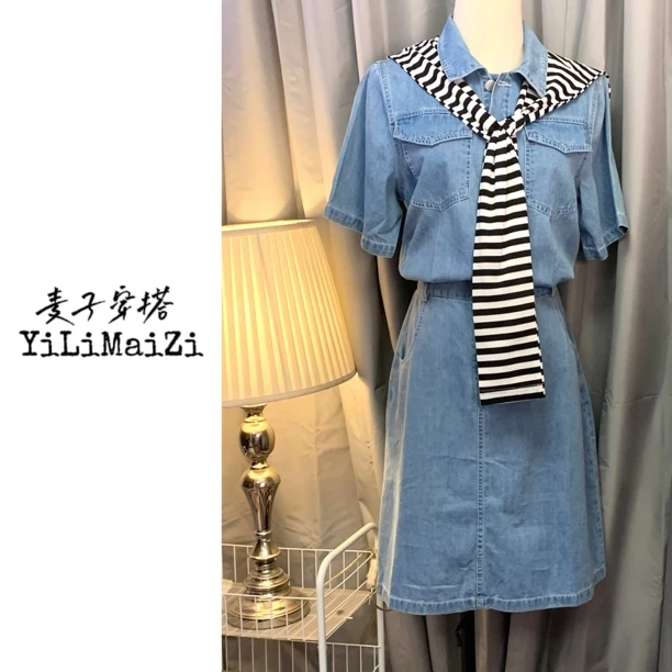 休闲运动时尚高端大气上档次百搭潮酷