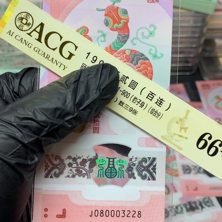 一张一张一张3228一张