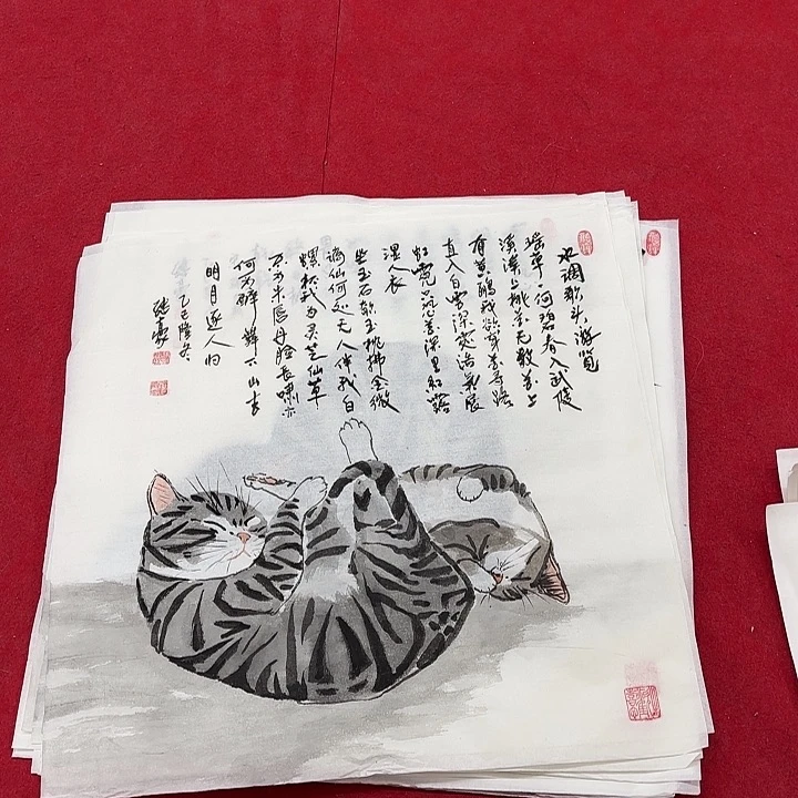 国画花鸟等图案为一体而