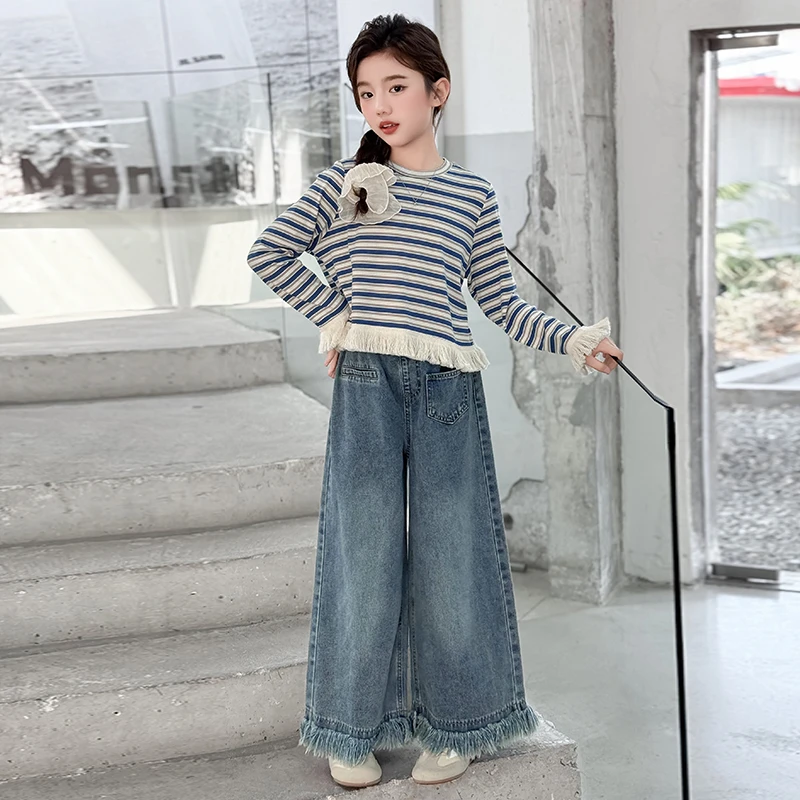 女童秋装套装2026新款儿童中大童条纹打底衫女孩牛仔阔腿裤两件套