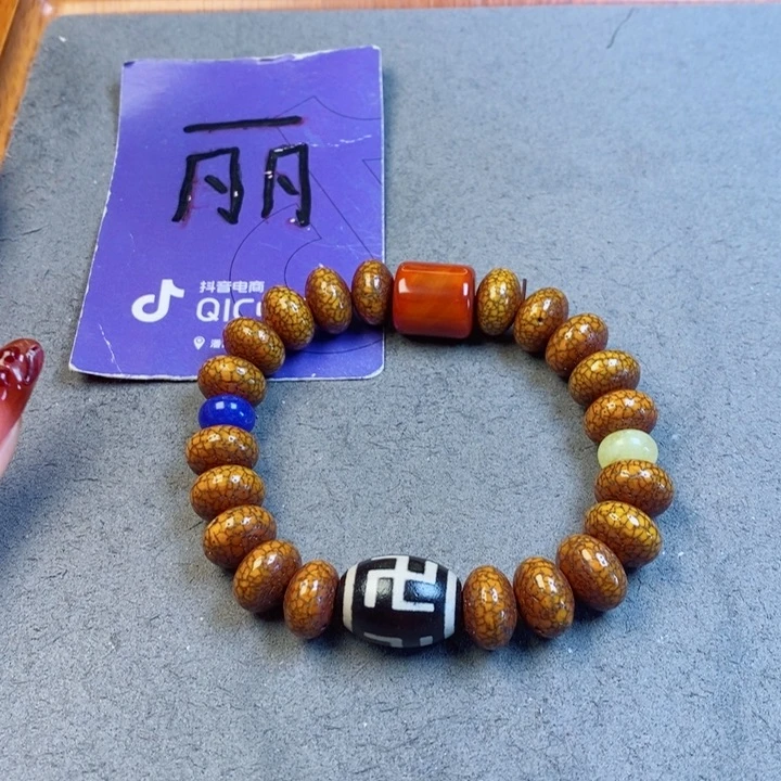 星月菩提吊坠星月菩提