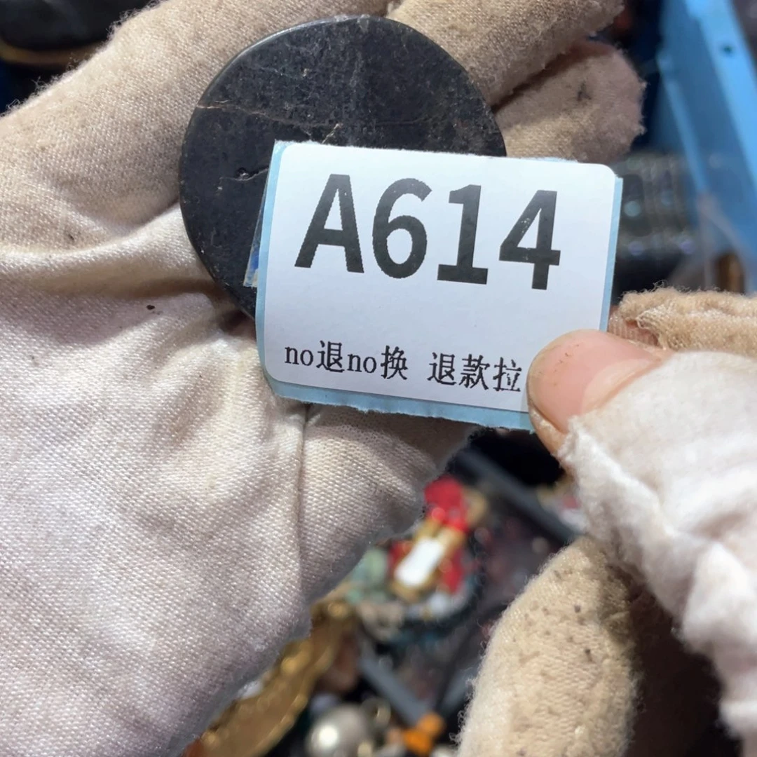 芷***圻瓷片火爆热卖火爆热卖