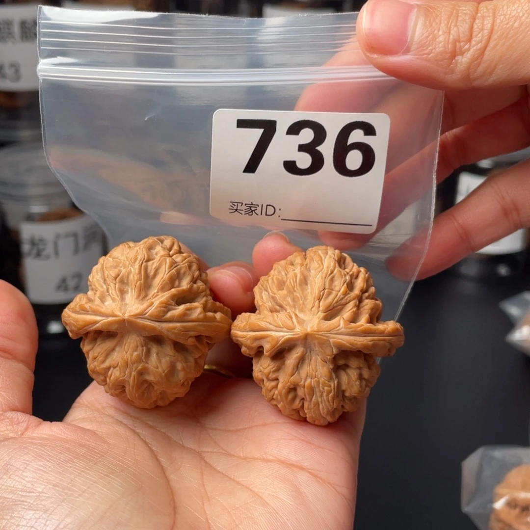 飞***.文玩核桃把件41红锦鲤
