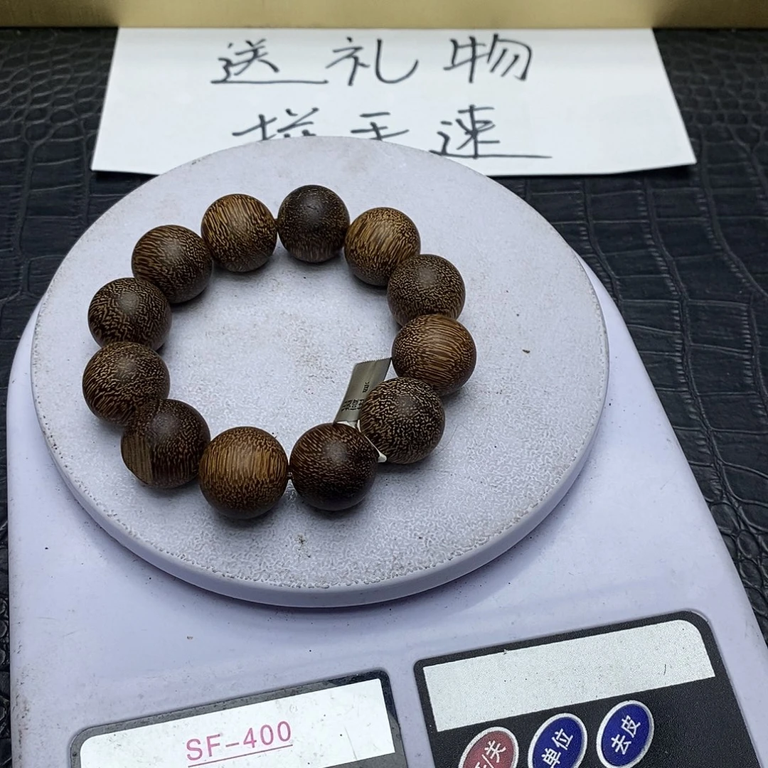 沉香碎屑沉香10白棋楠