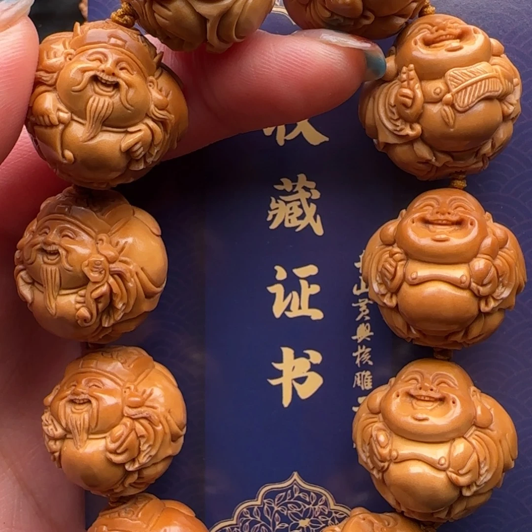 橄榄核手串橄榄核