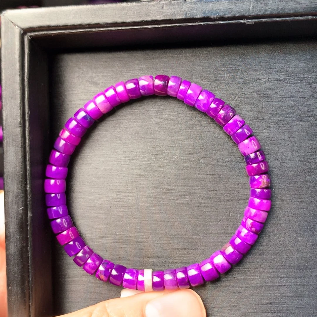 苏纪石（舒俱来）未镶嵌手串