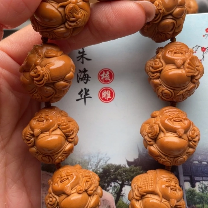 橄榄核吊坠橄榄核