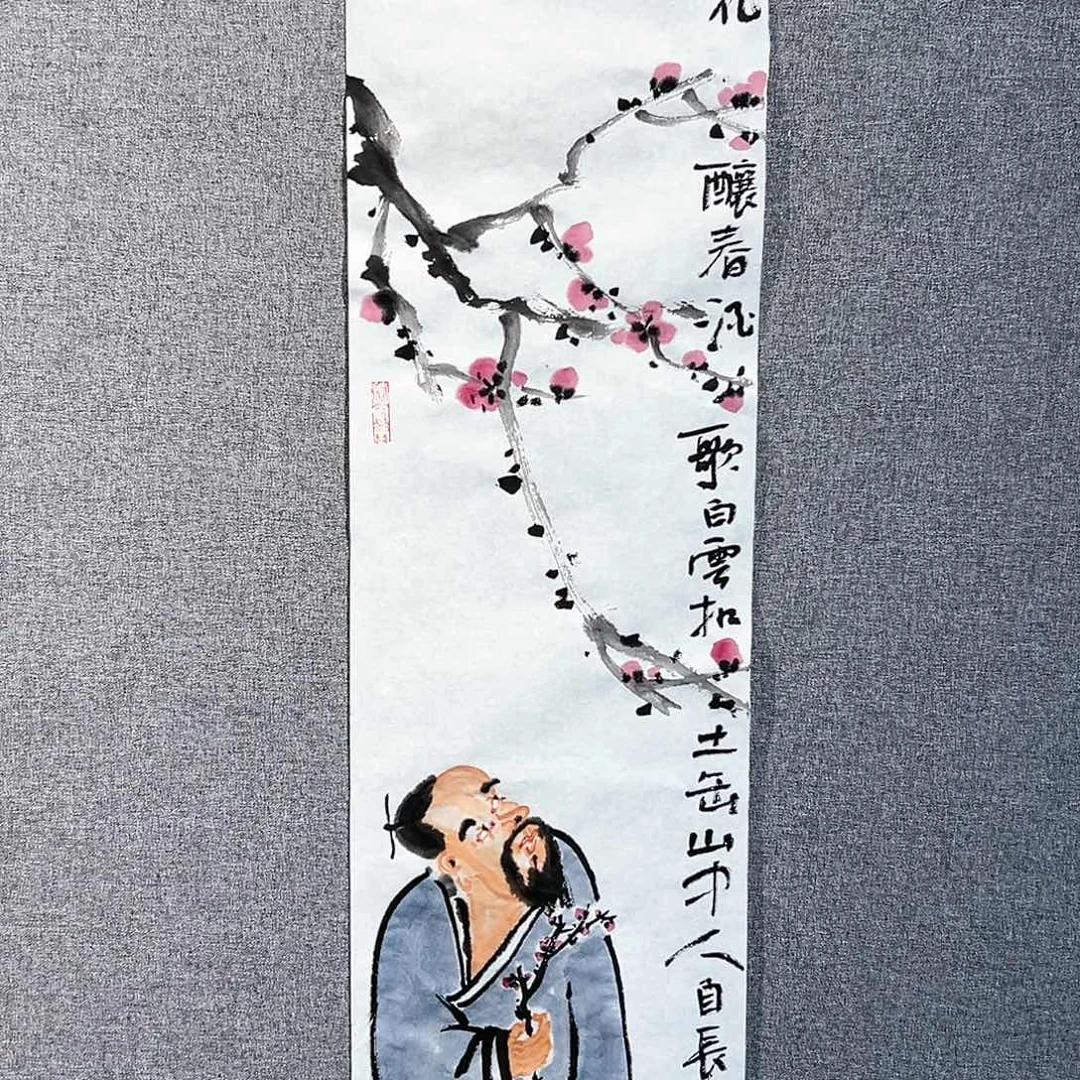 国画红袍画院手绘作品