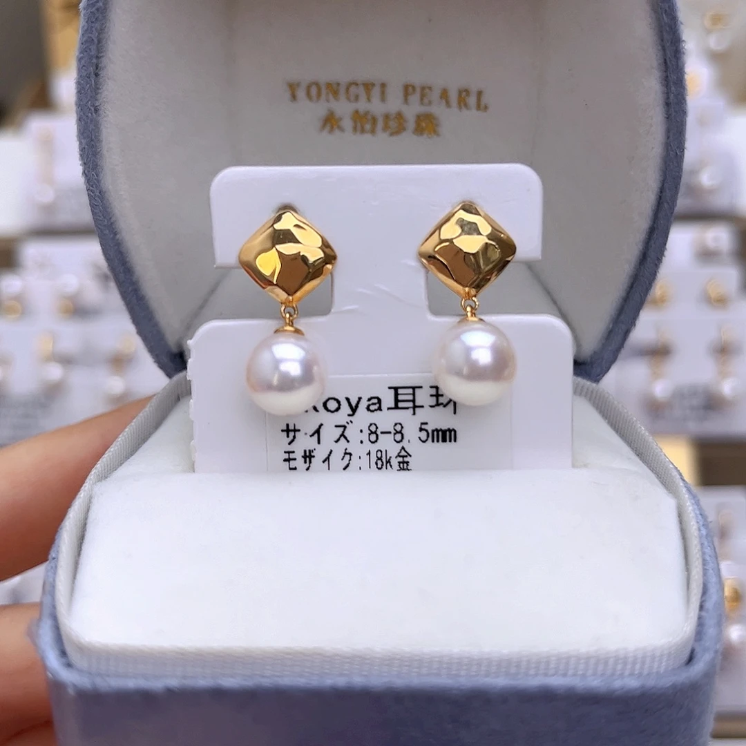 海水珍珠耳饰18K金镶嵌