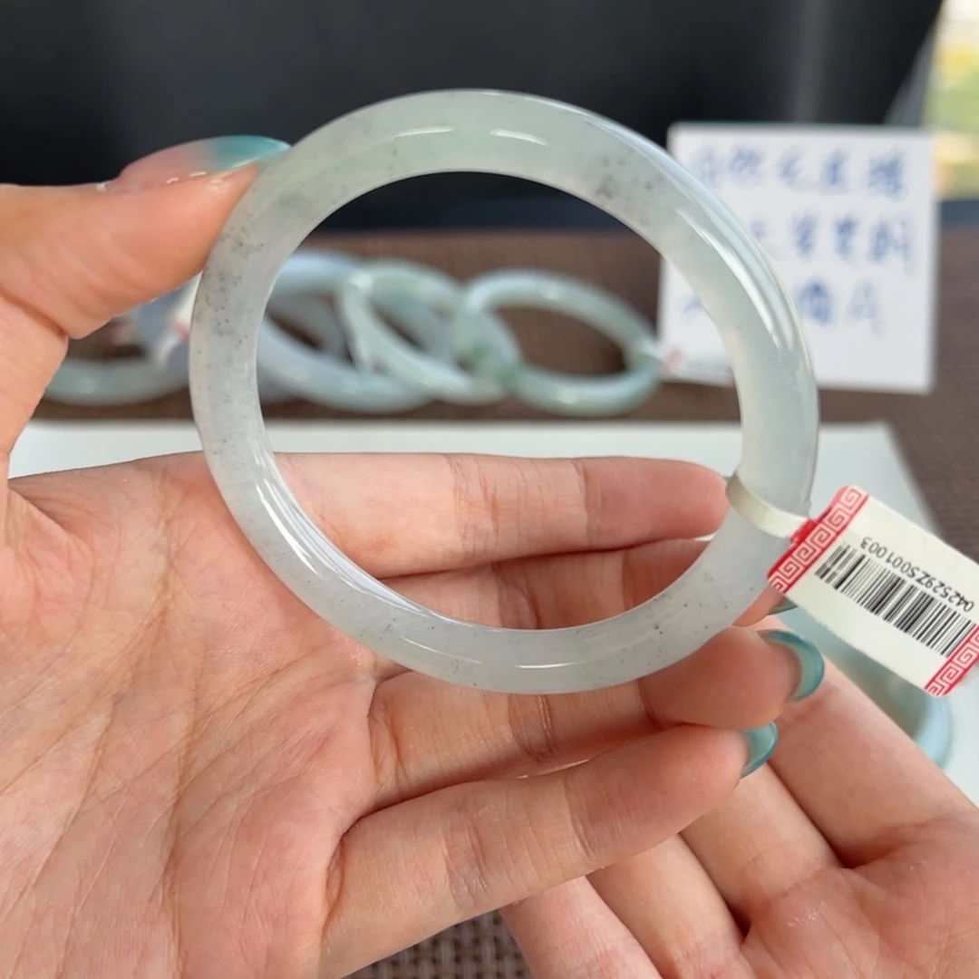 翡翠未镶嵌手镯29号 57.7