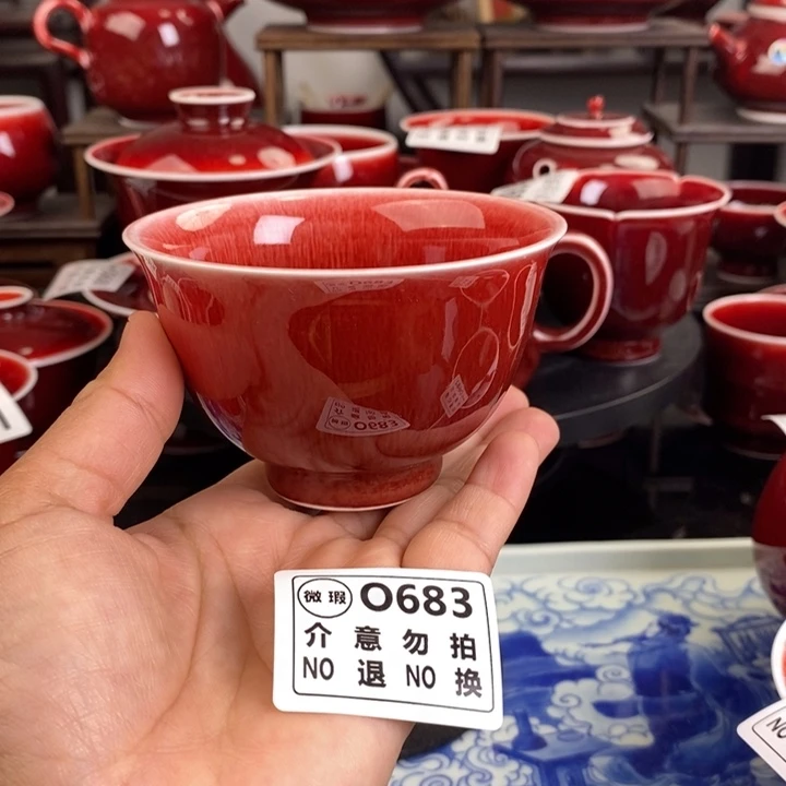 高温颜色釉瑕疵杯 O683过年清仓炸福利