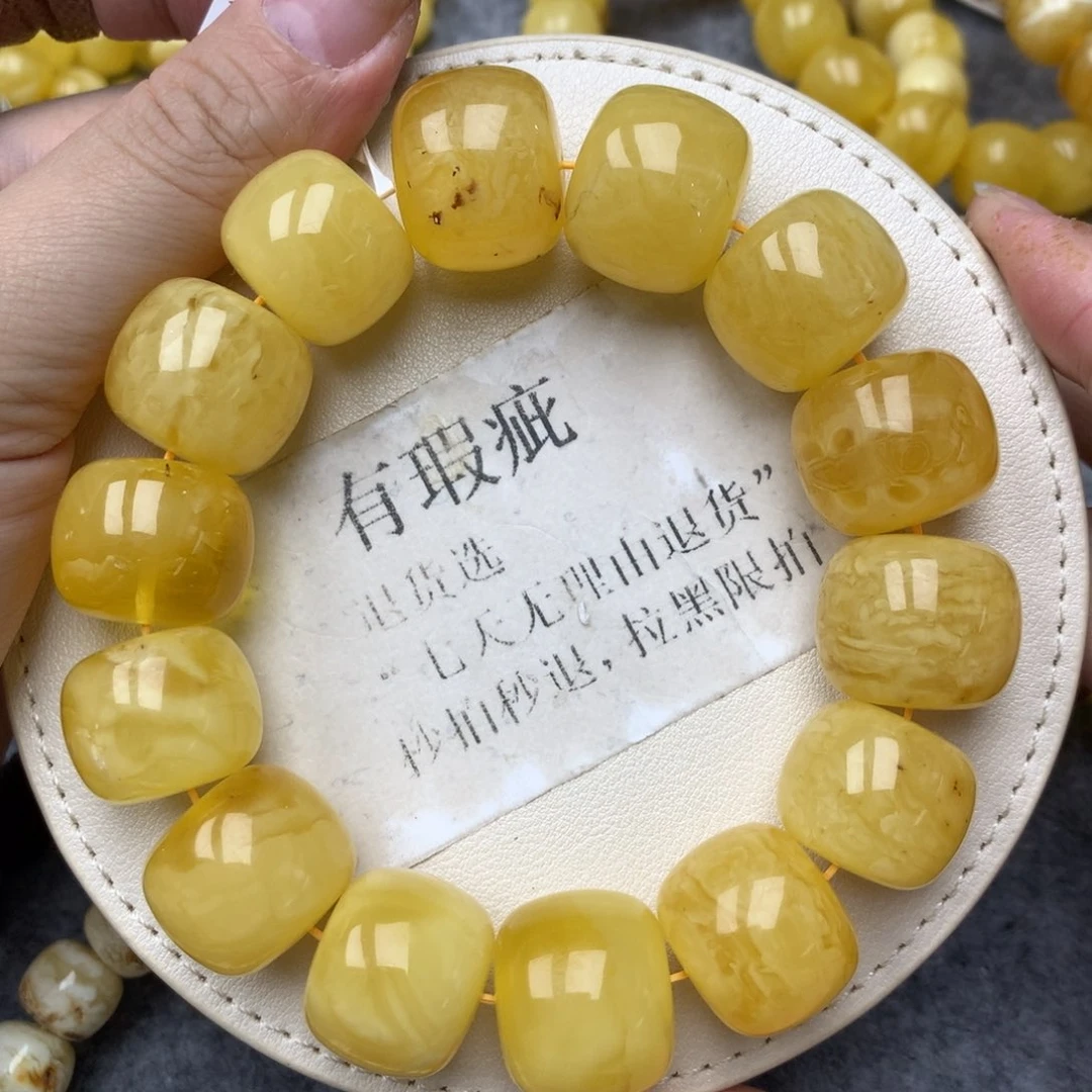 琥珀未镶嵌珠宝奇石204