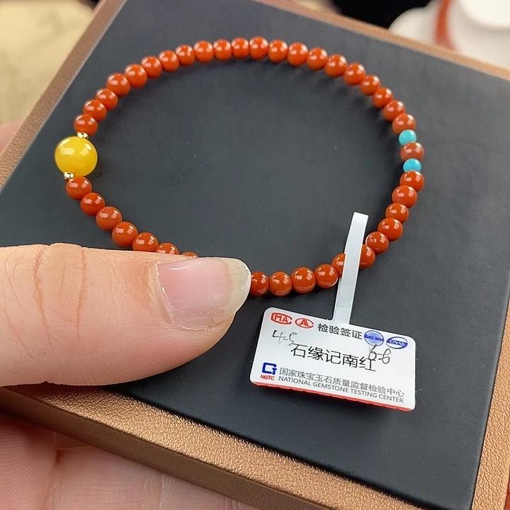 南红玛瑙未镶嵌手链
