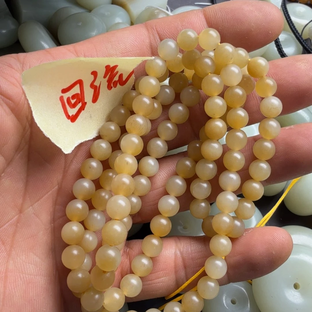 和田玉未镶嵌颈饰向**?