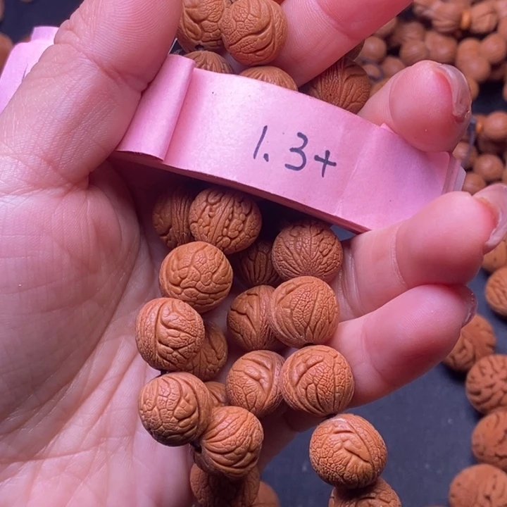 秦岭龙纹桃核36颗