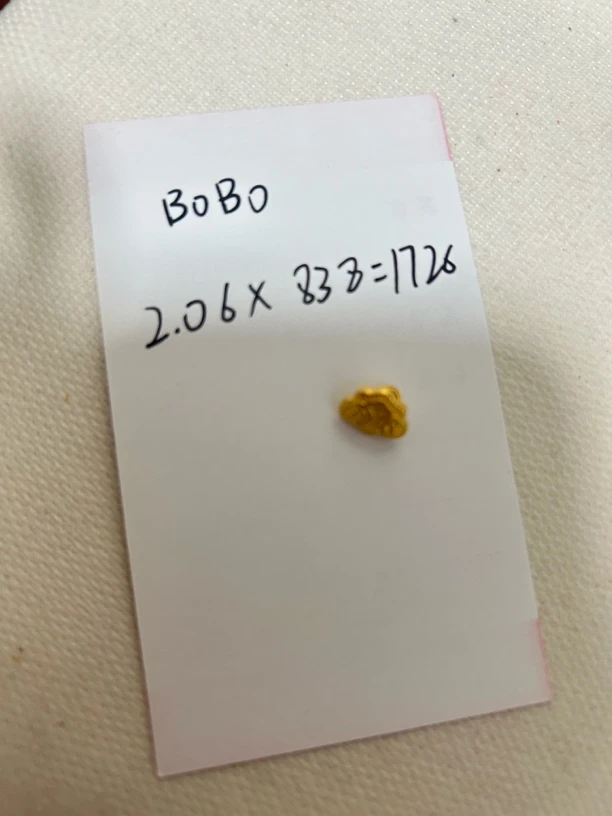 足金饰品吊坠 2.06克