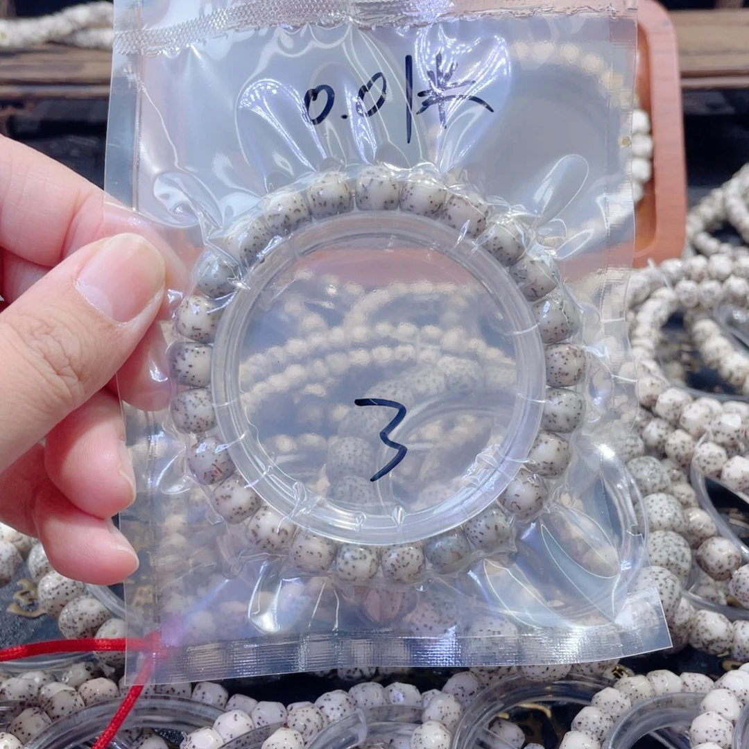 星月菩提手串星月