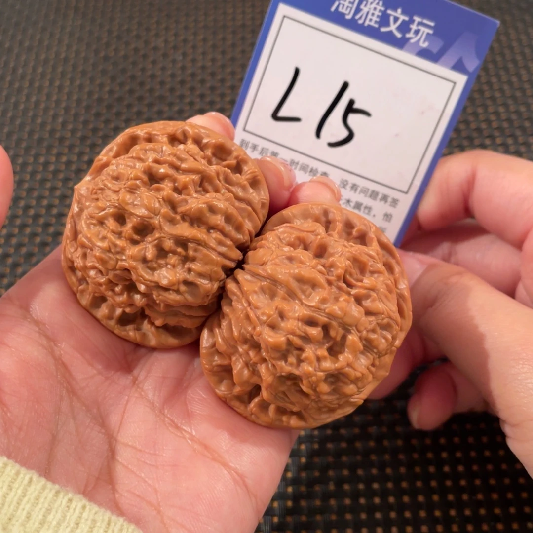 文玩核桃把件L15 官帽 49