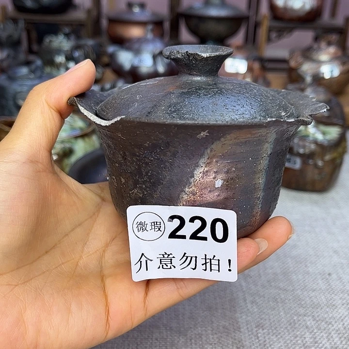 狼***王裸柴烧陶瓷手工茶器