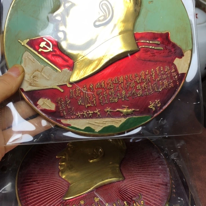 无铜直播间已有章链接