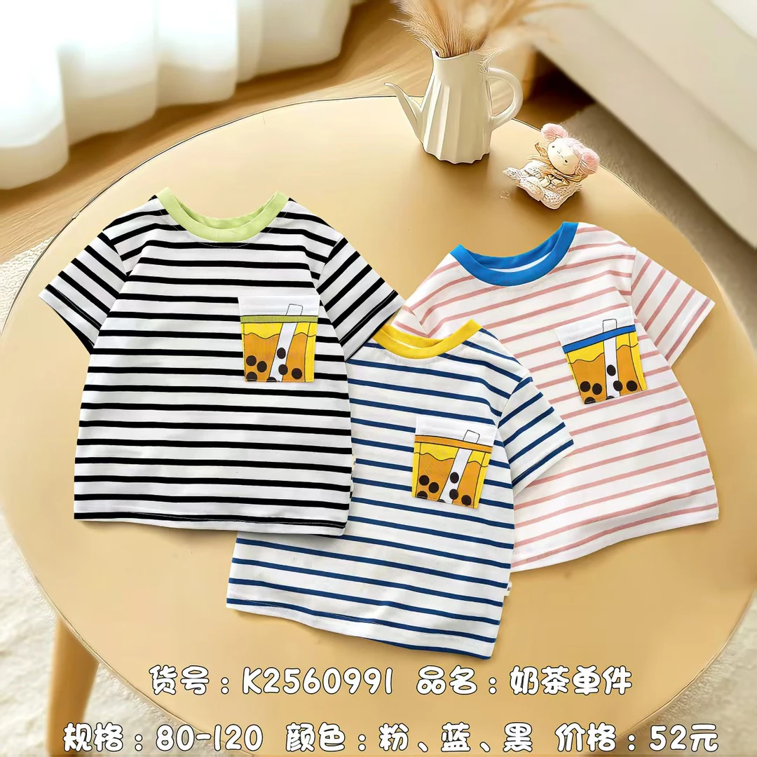 2560991 奶茶T恤舒适休闲夏季