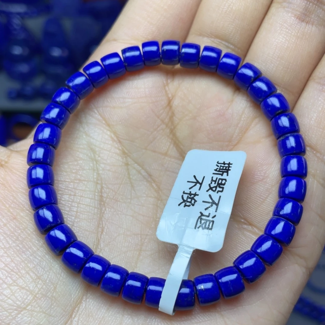 青金石未镶嵌6×4mm直切手串