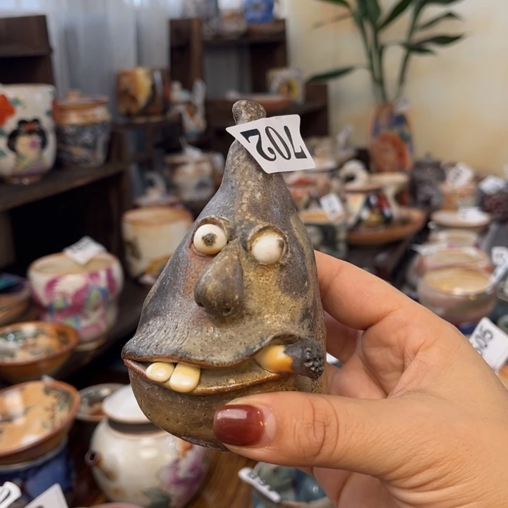 安***康全手工柴烧裸烧702