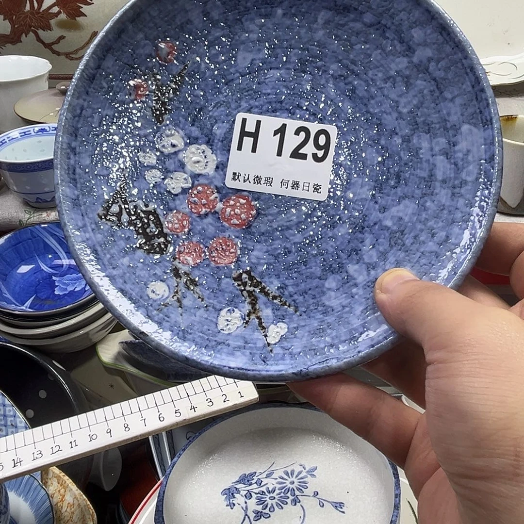 雨****瓷片aaaaaaaaaaH129