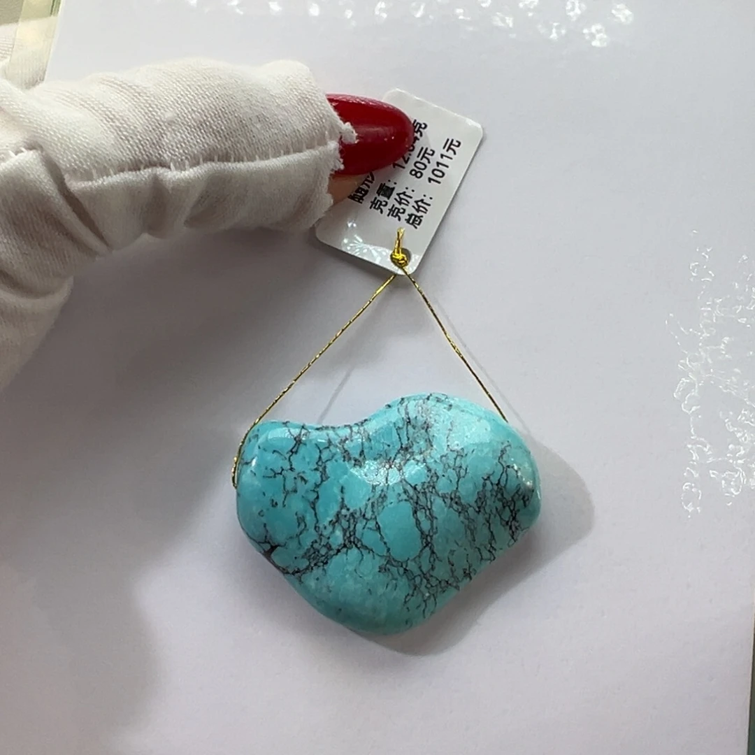 绿松石未镶嵌挂件