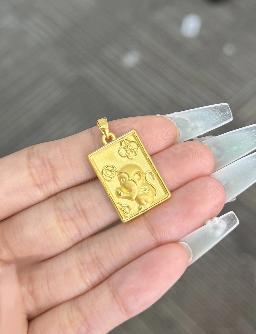 足金999 吉言小猴牌吊坠