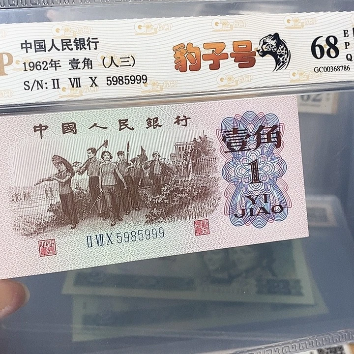 数三5985999，，，，，，