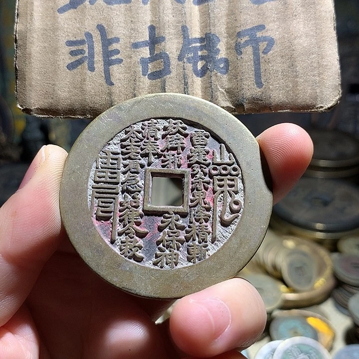 铜⭐*z现代工艺品老铜翻砂