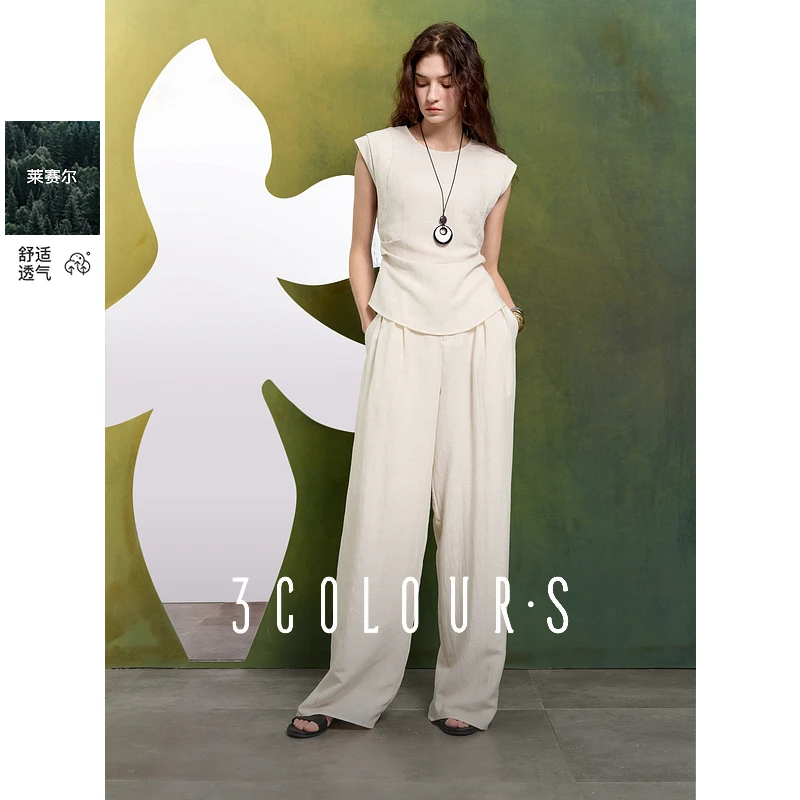 【莱赛尔+亚麻】三彩2025夏季新款两件套装淡人风衬衫阔腿长裤女S