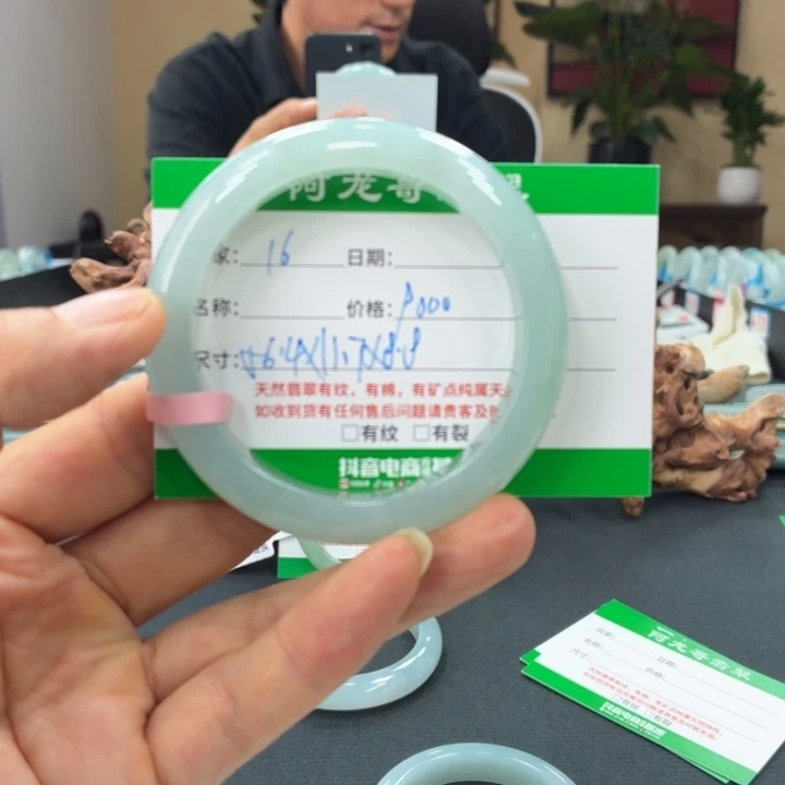 翡翠未镶嵌手镯天然翡翠手镯 16