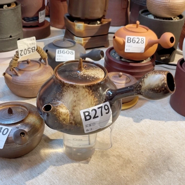 悦**✨潮州白陶泥侧把壶